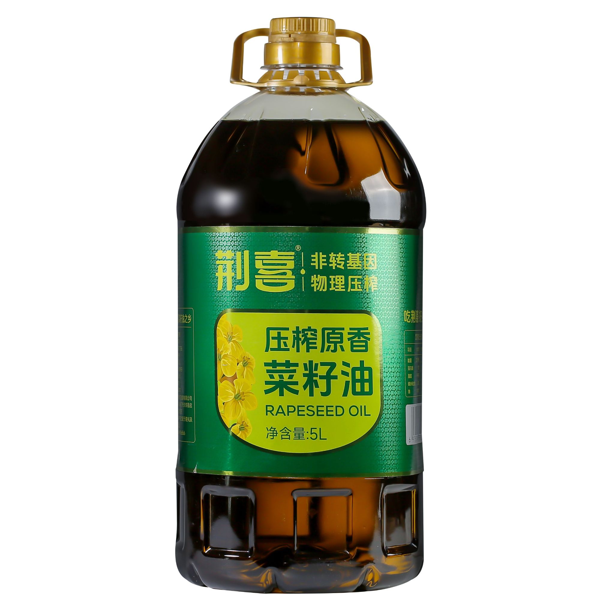 荆品名门荆喜原香菜籽油大桶食用油5L炒菜营养原香风味营养桶装