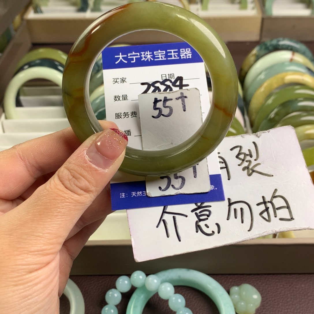 蛇纹石玉手镯未镶嵌2884