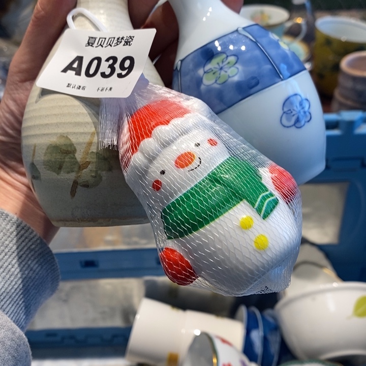 开***艺哈哈哈哈哈哈哈哈