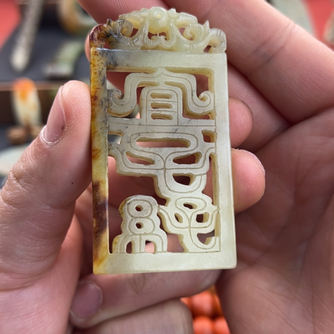 【闪购商品】和田玉挂件未镶嵌