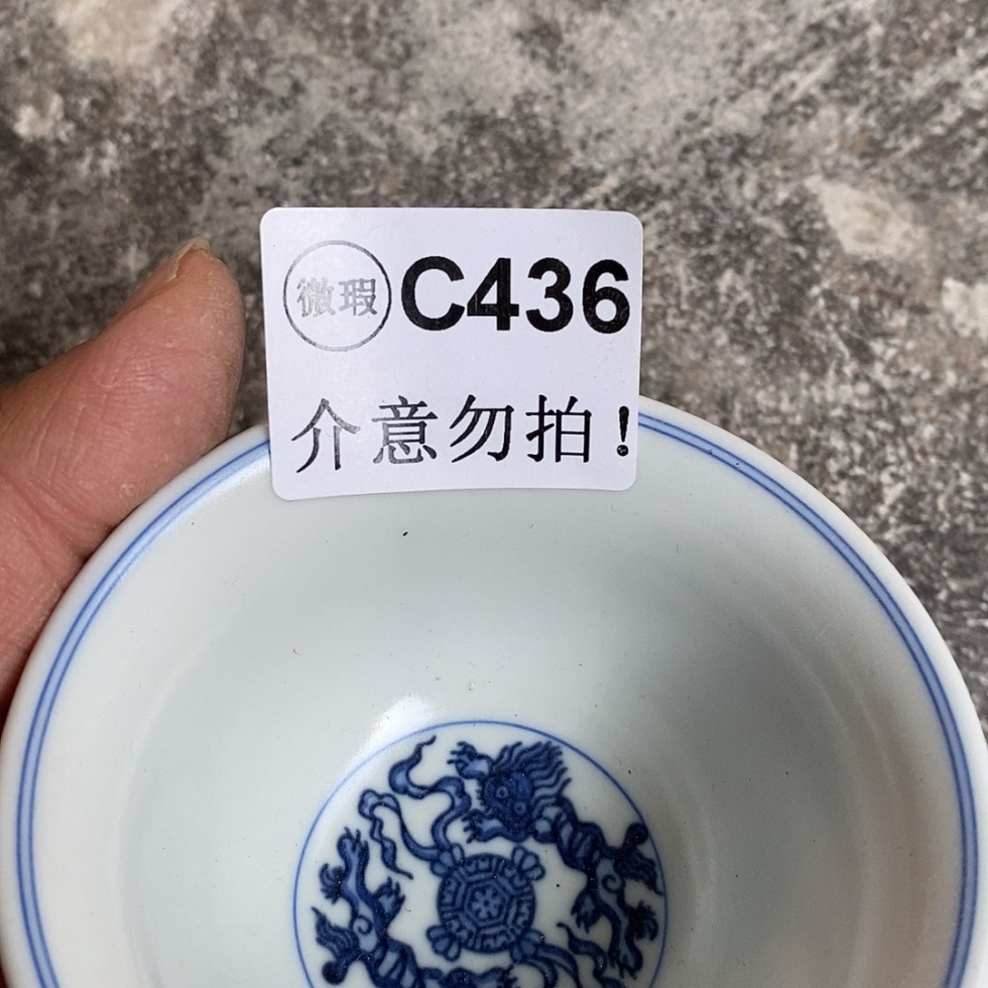 杯潘*品景德镇高温还原陶瓷