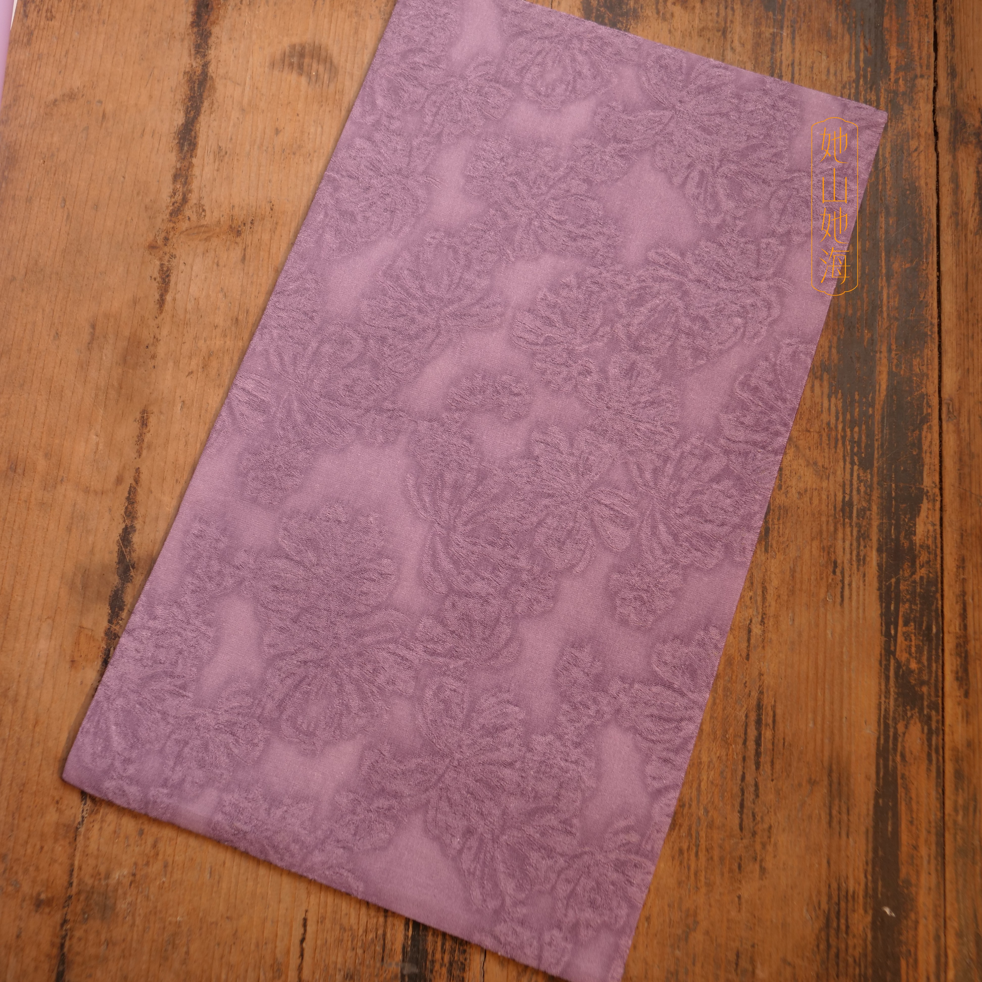 她山她海【紫色海棠花叠搭茶席44X26CM】布艺轻奢茶席茶道零配