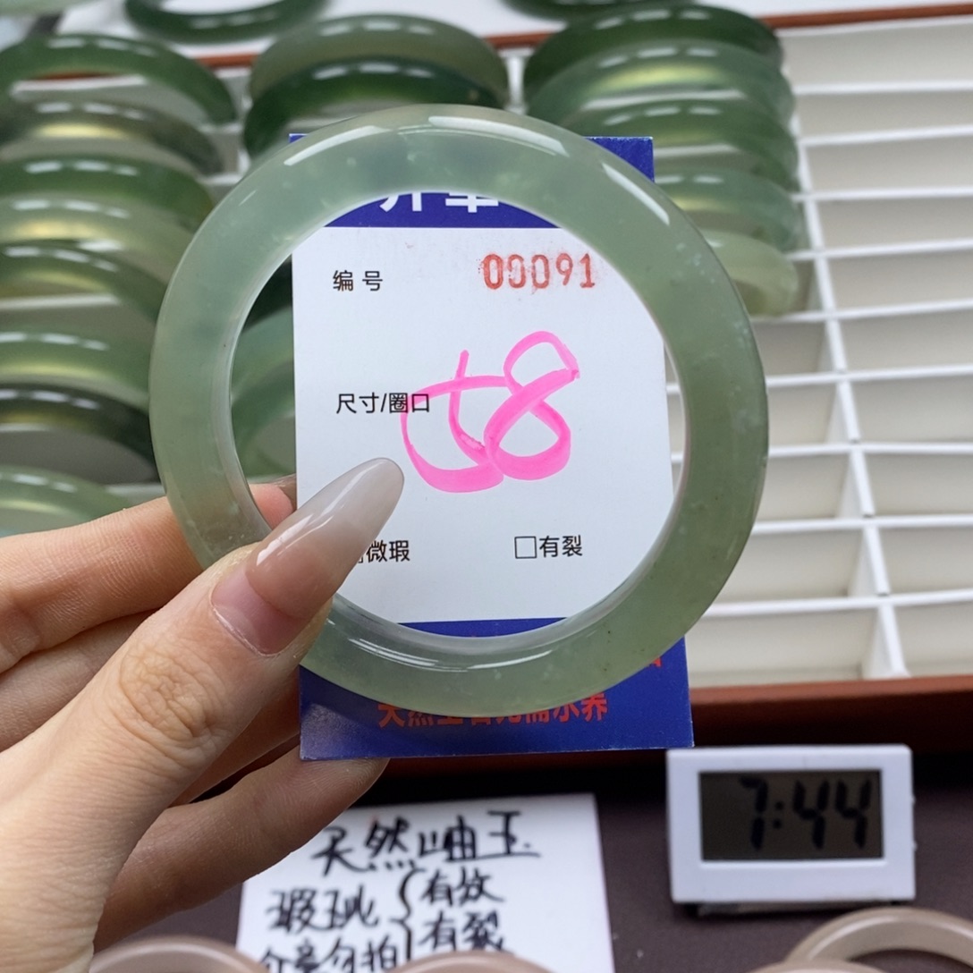 蛇纹石玉手镯未镶嵌