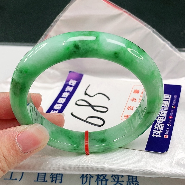 未镶嵌手镯翡翠翡翠