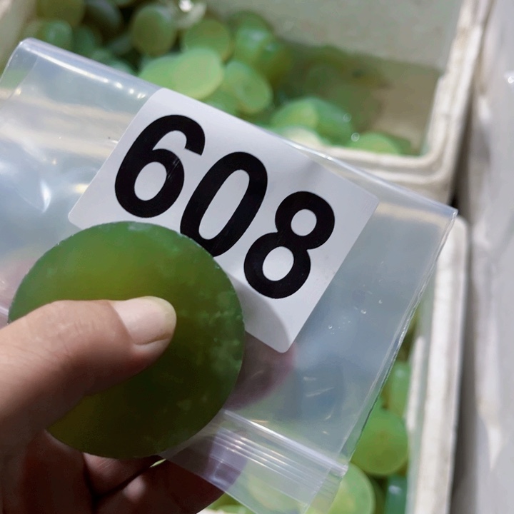 未镶嵌蛇纹石玉珠宝半成品