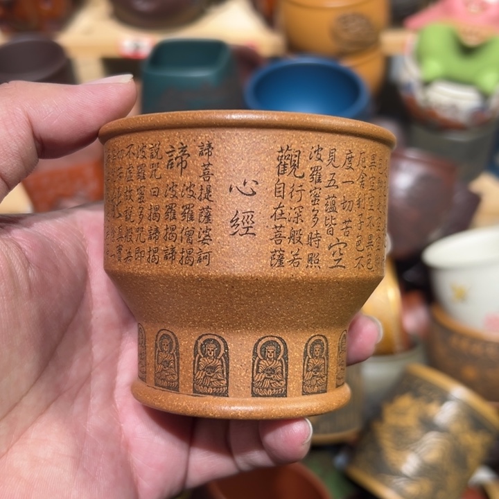 紫砂茶杯宜兴紫砂主人杯