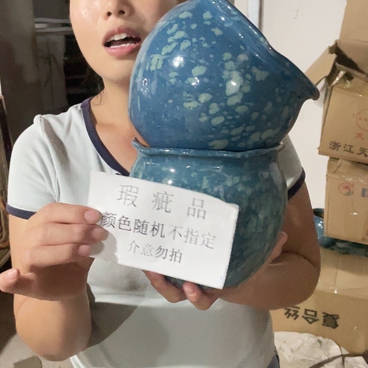 瑕疵红陶两个15/15