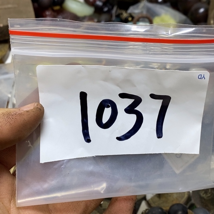 j***水五六七文玩专属链接