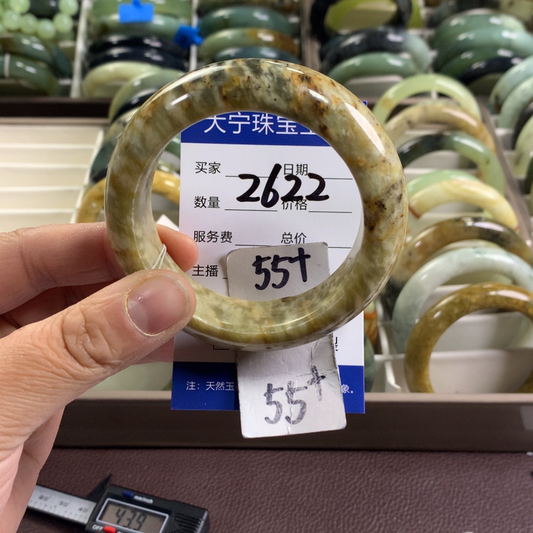 蛇纹石玉未镶嵌手镯2622