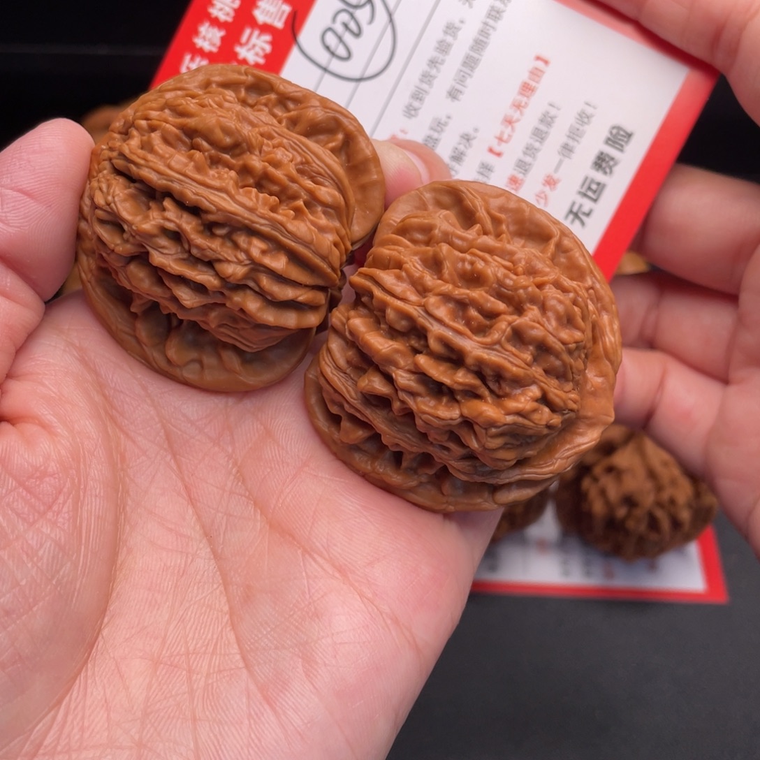 把件文玩核桃楼45