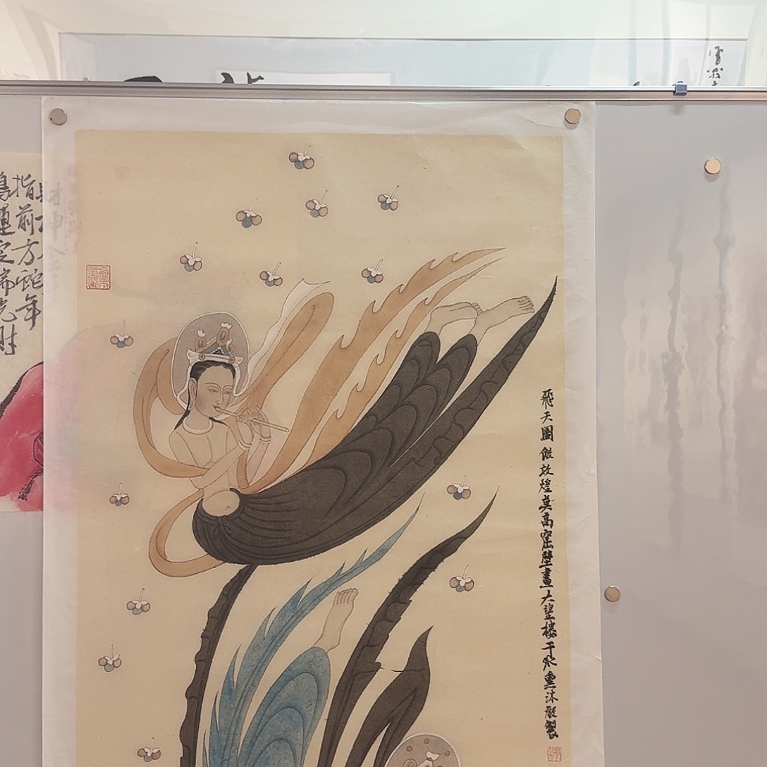 北***司国画于什么水，真人手绘