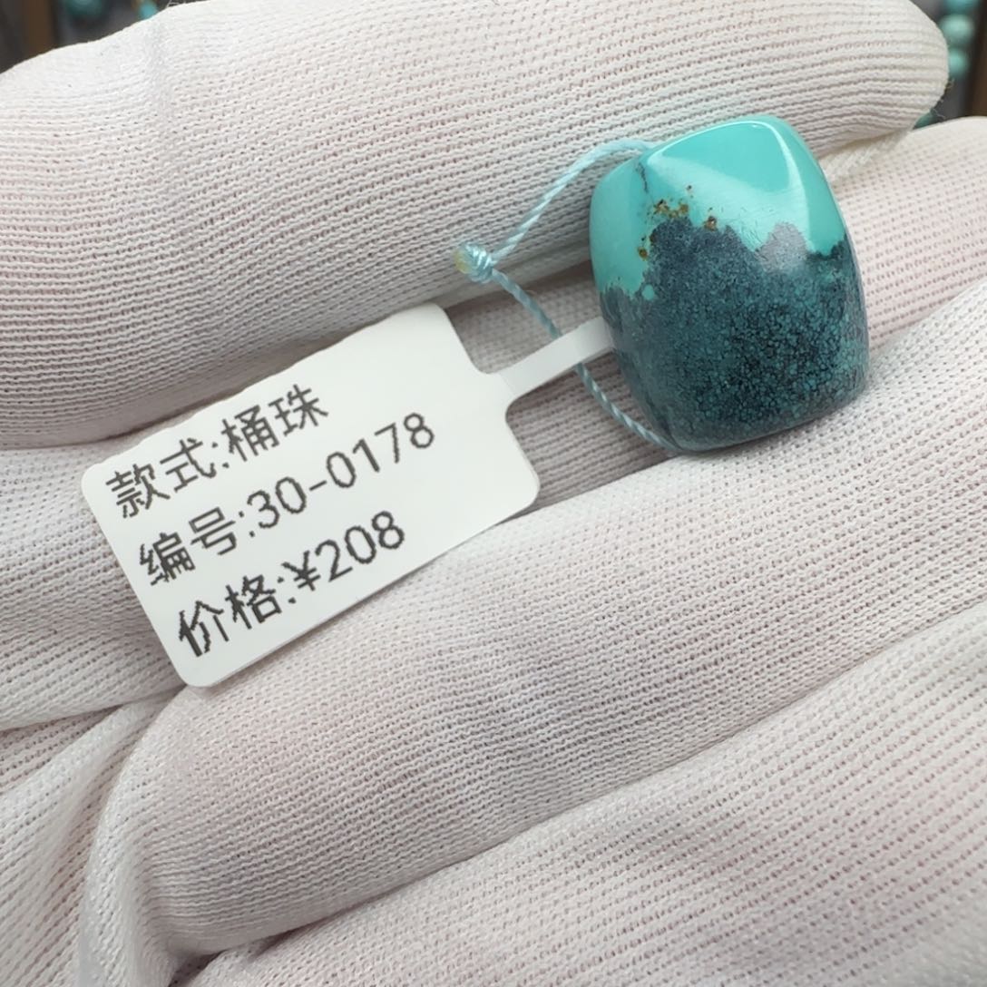 大理石非金属半山半水桶珠