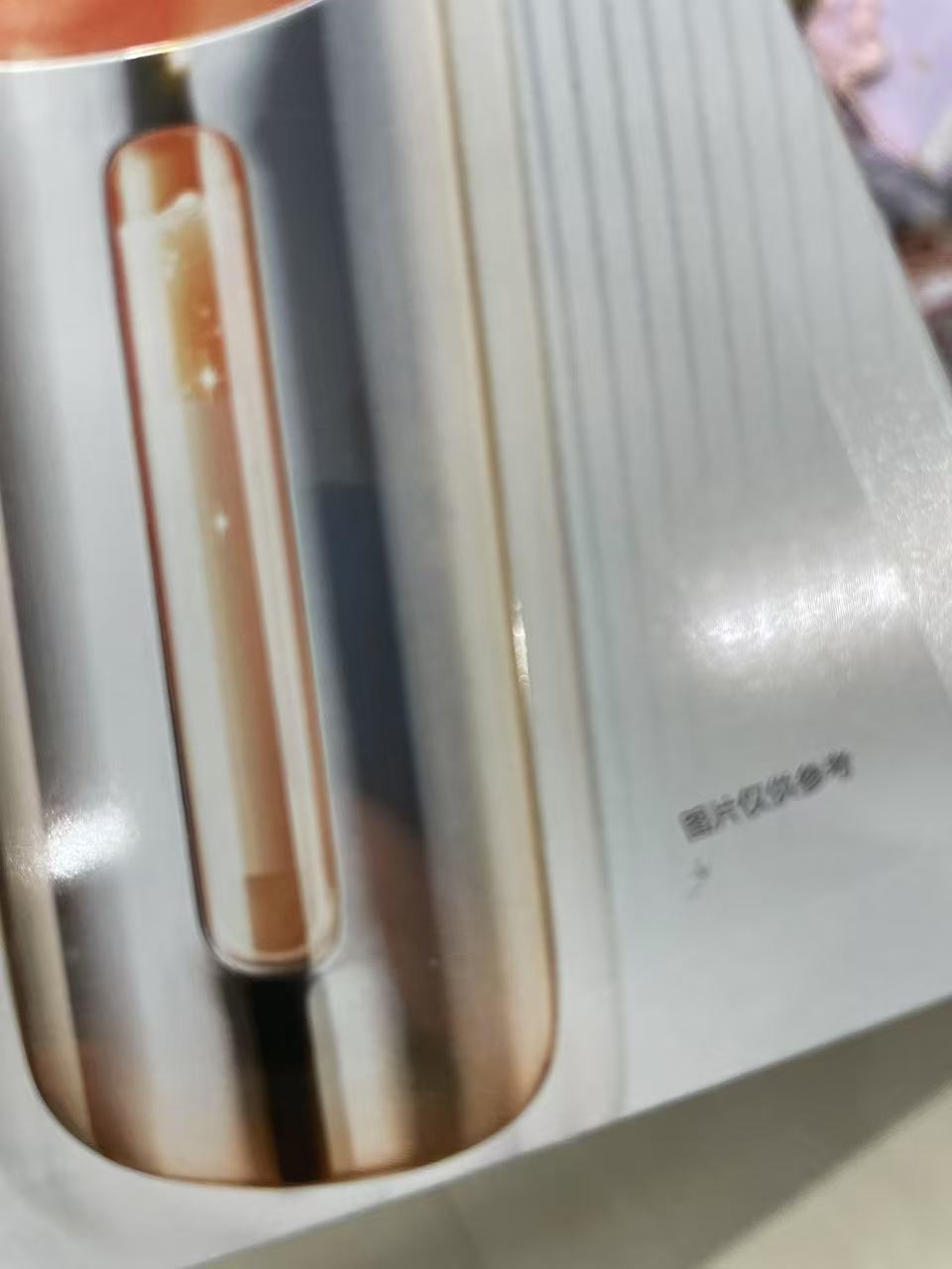 双抗精华透亮面膜