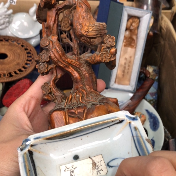 陶瓷孤品单件车里拍