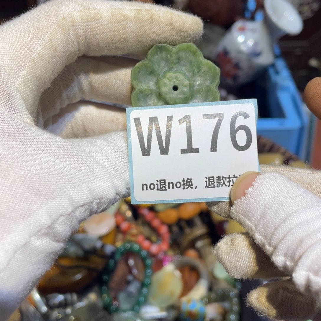 丽***刘陶瓷闲云直播火爆热卖