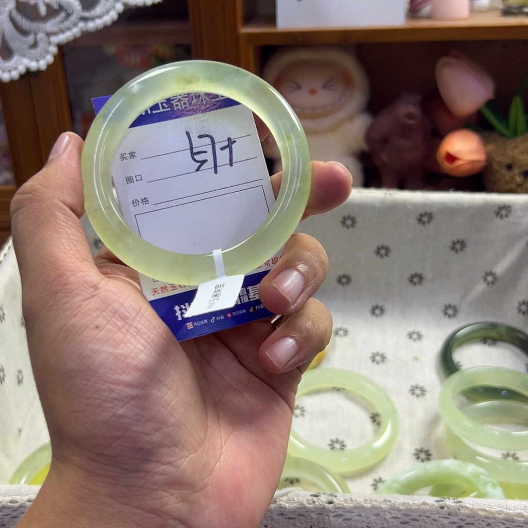 未镶嵌蛇纹石玉手镯659