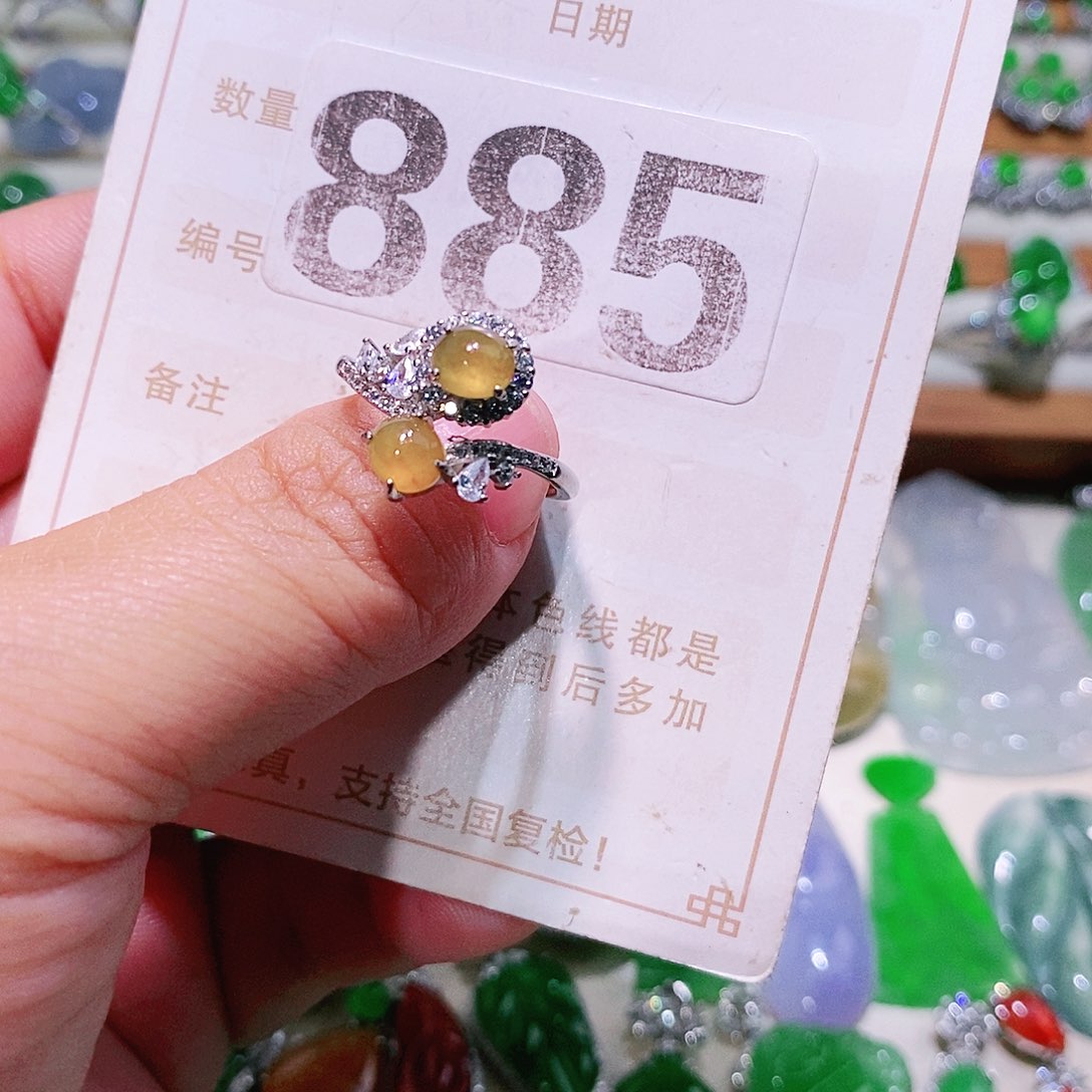 【闪购商品】翡翠挂件未镶嵌裸石