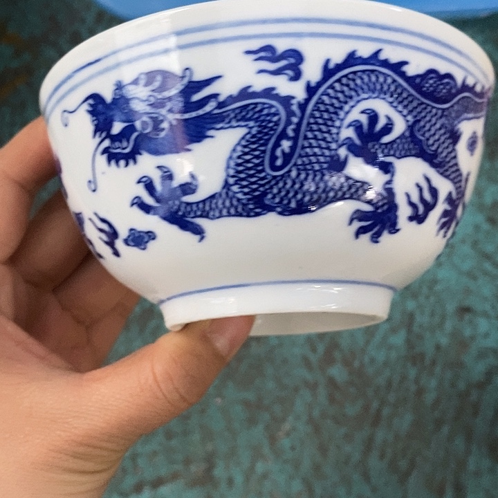 摆件陶4.5寸青花龙碗