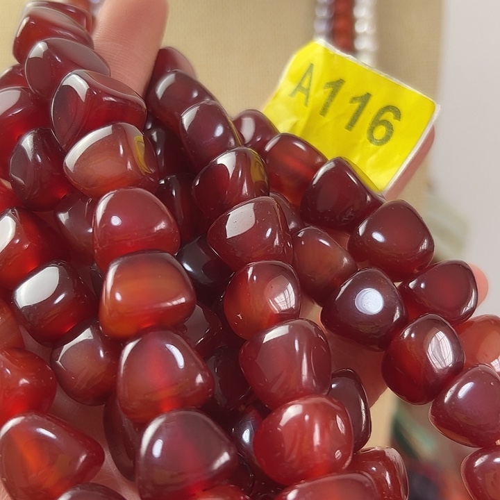 伊***兰玛瑙/玉髓未镶嵌颈饰