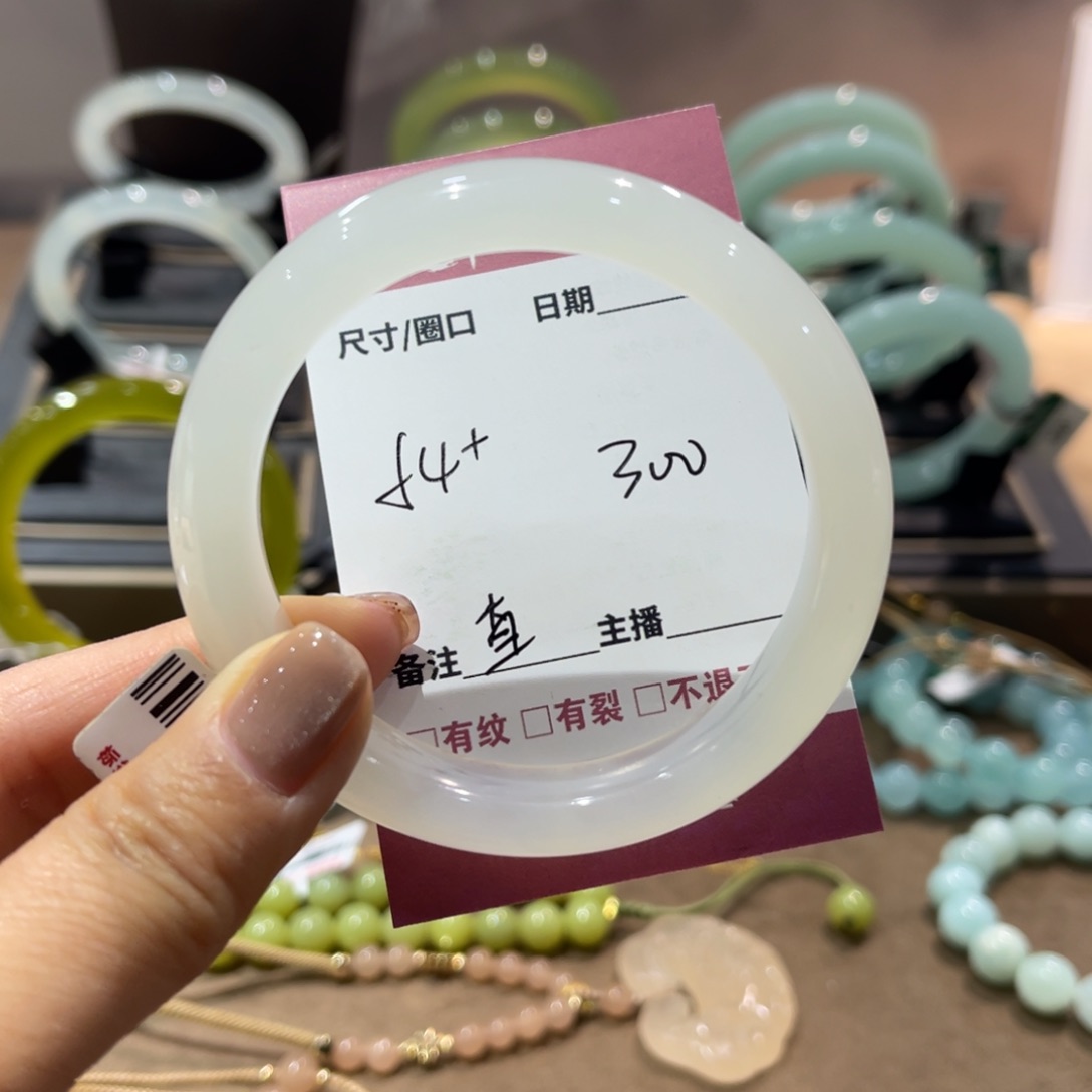 蛇纹石玉手镯未镶嵌查***手镯