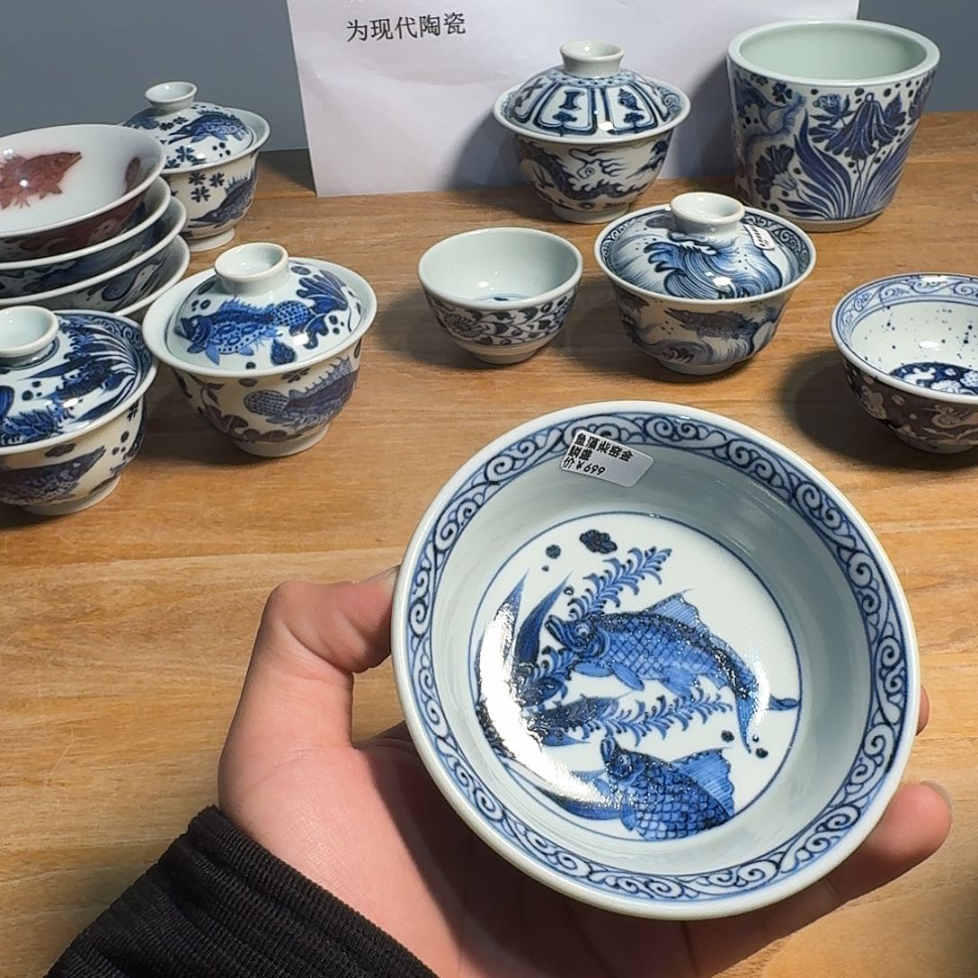 42345335353535335566868