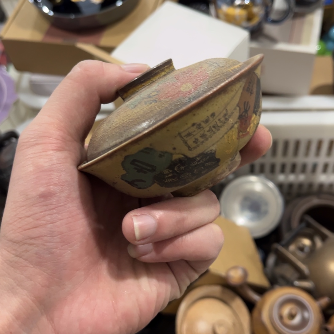 茶具茶具茶具茶具