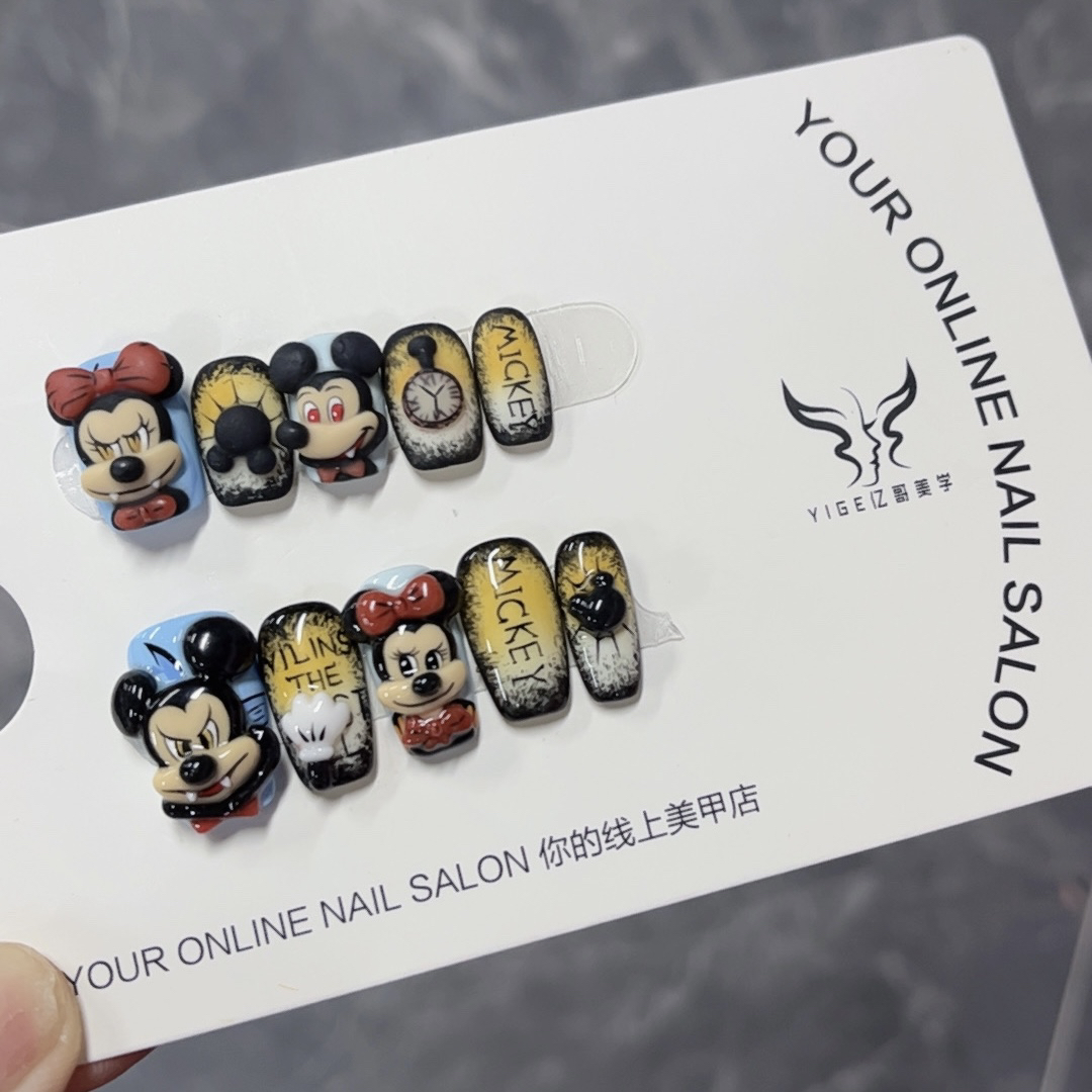 亿哥-【暗夜米奇】-立体纯手绘重工款雕花纯手工轻奢穿戴美甲