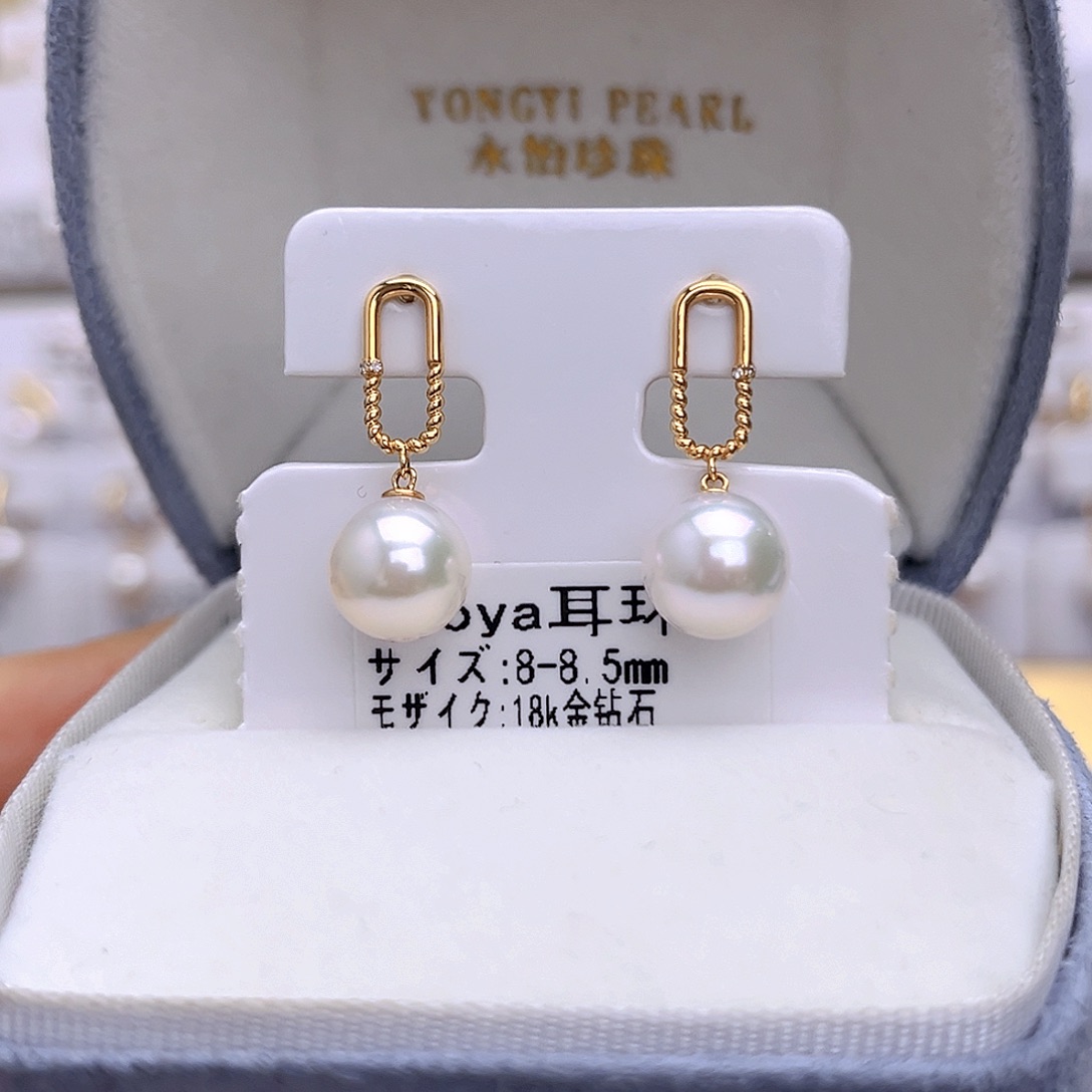 耳饰18K金镶嵌海水珍珠