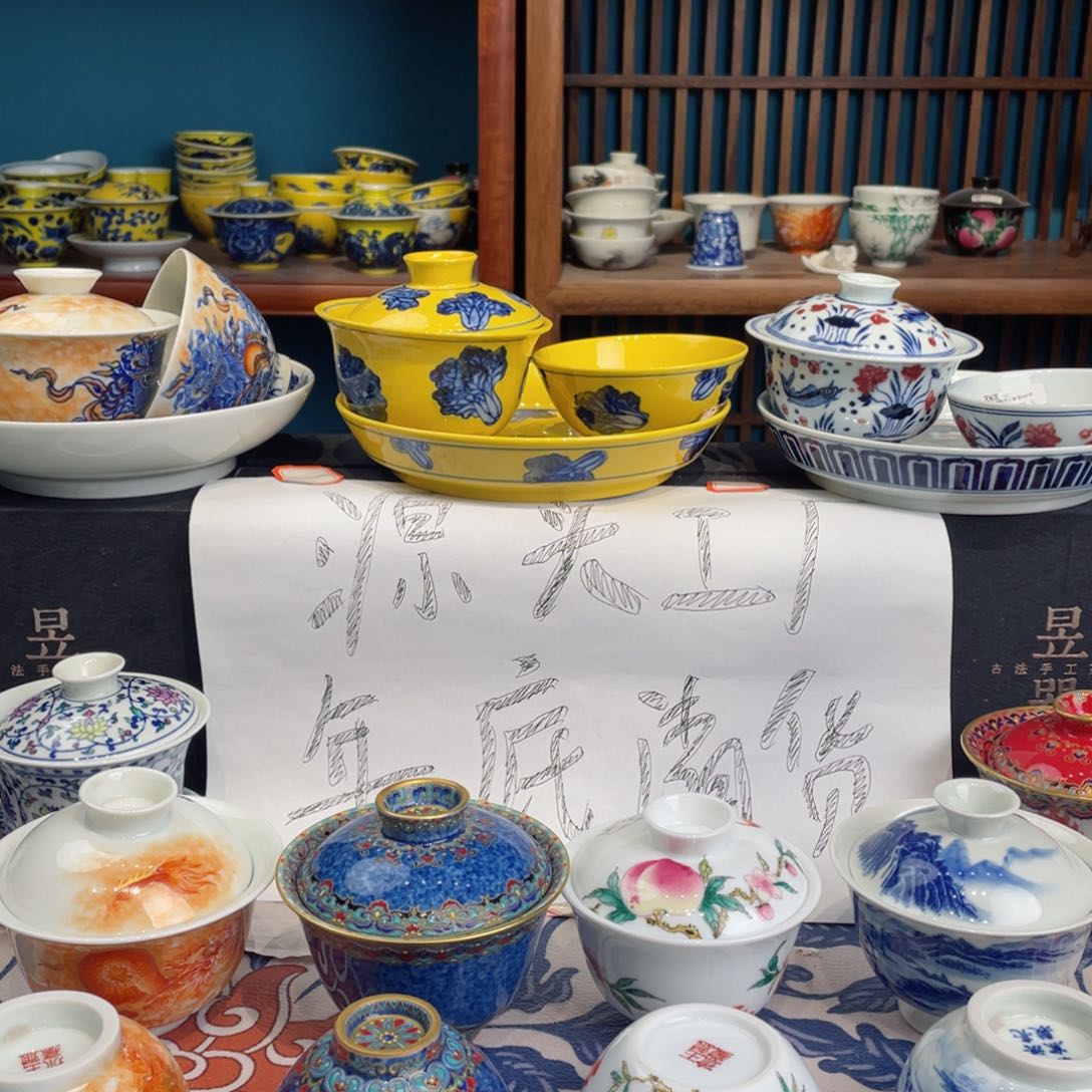 景德镇陶瓷学院美术