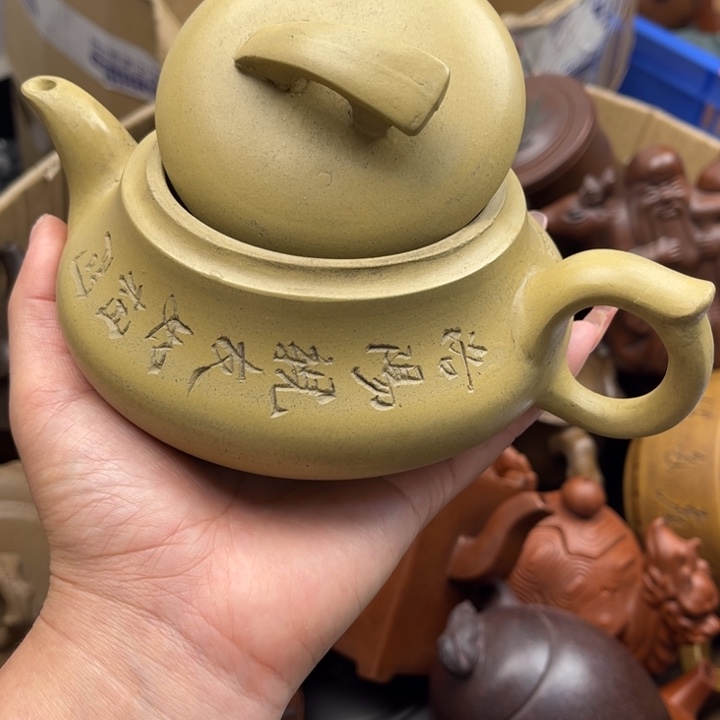 紫砂茶壶紫砂壶等各种