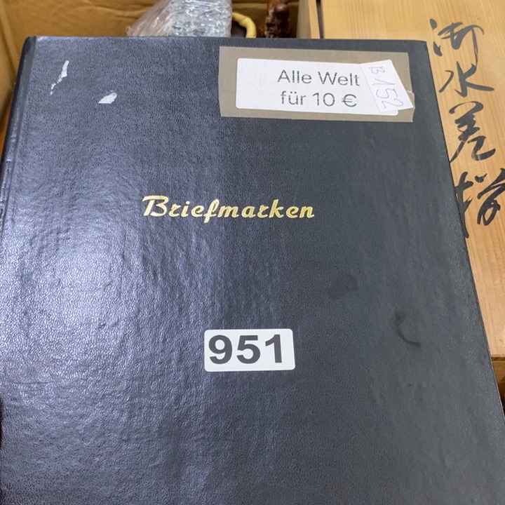 瓷片哦哦哦哦哦哦哦哦哦