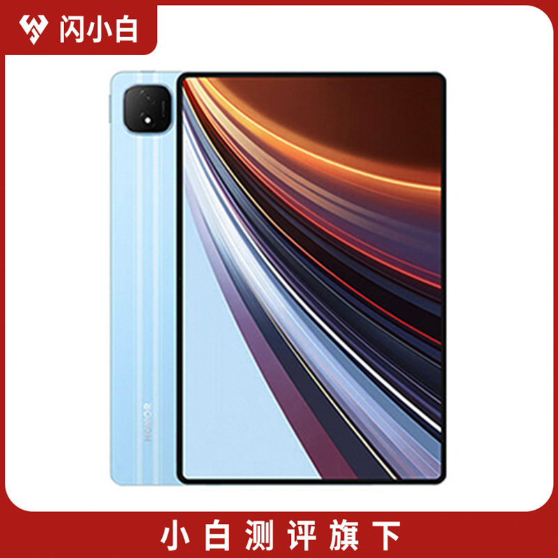 95新 honor/荣耀 平板GT Pro 12.3英寸 WiFi版 GT蓝 16+512GB