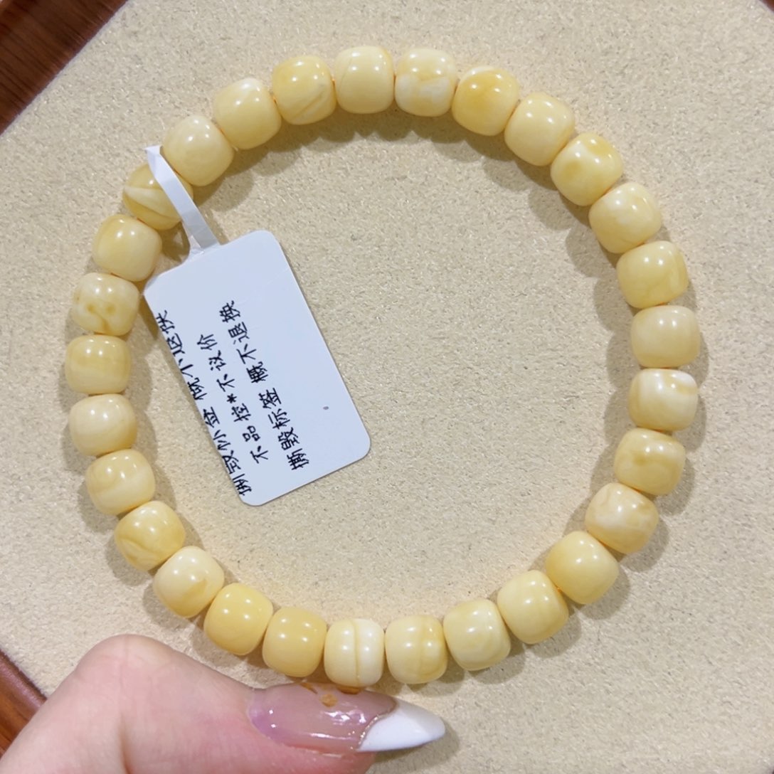 蜜蜡手链未镶嵌卡*7m浓蜡奶白花
