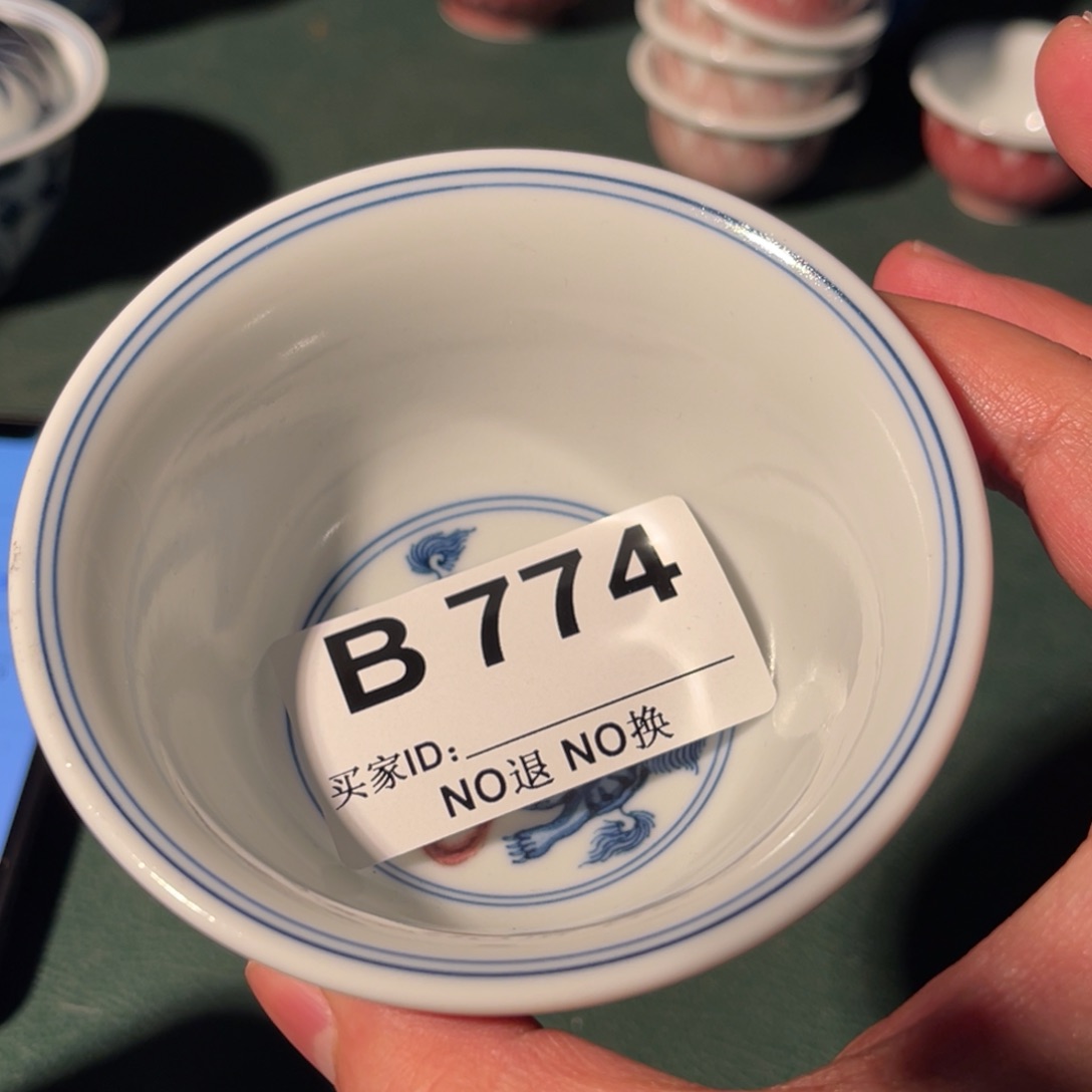 774 半月陶瓷半月陶瓷