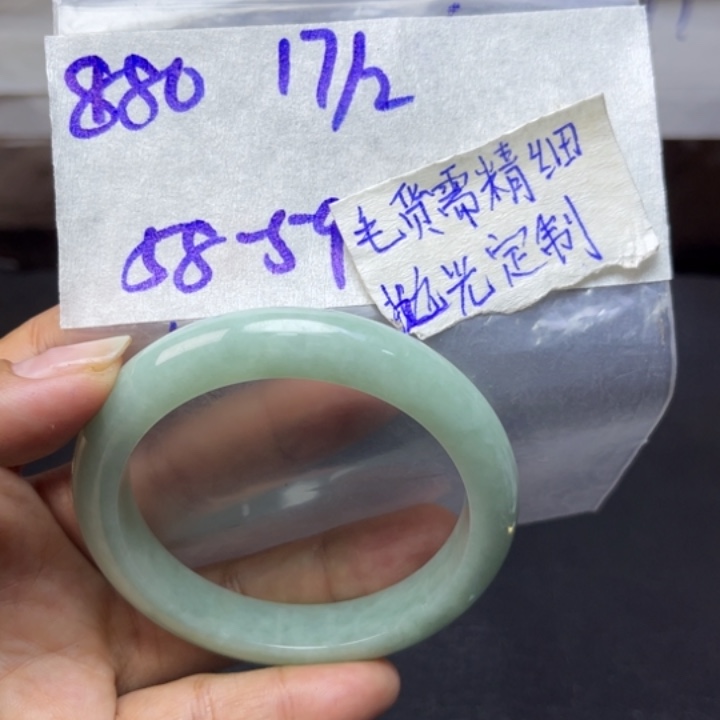 定制翡翠未镶嵌天然翡翠