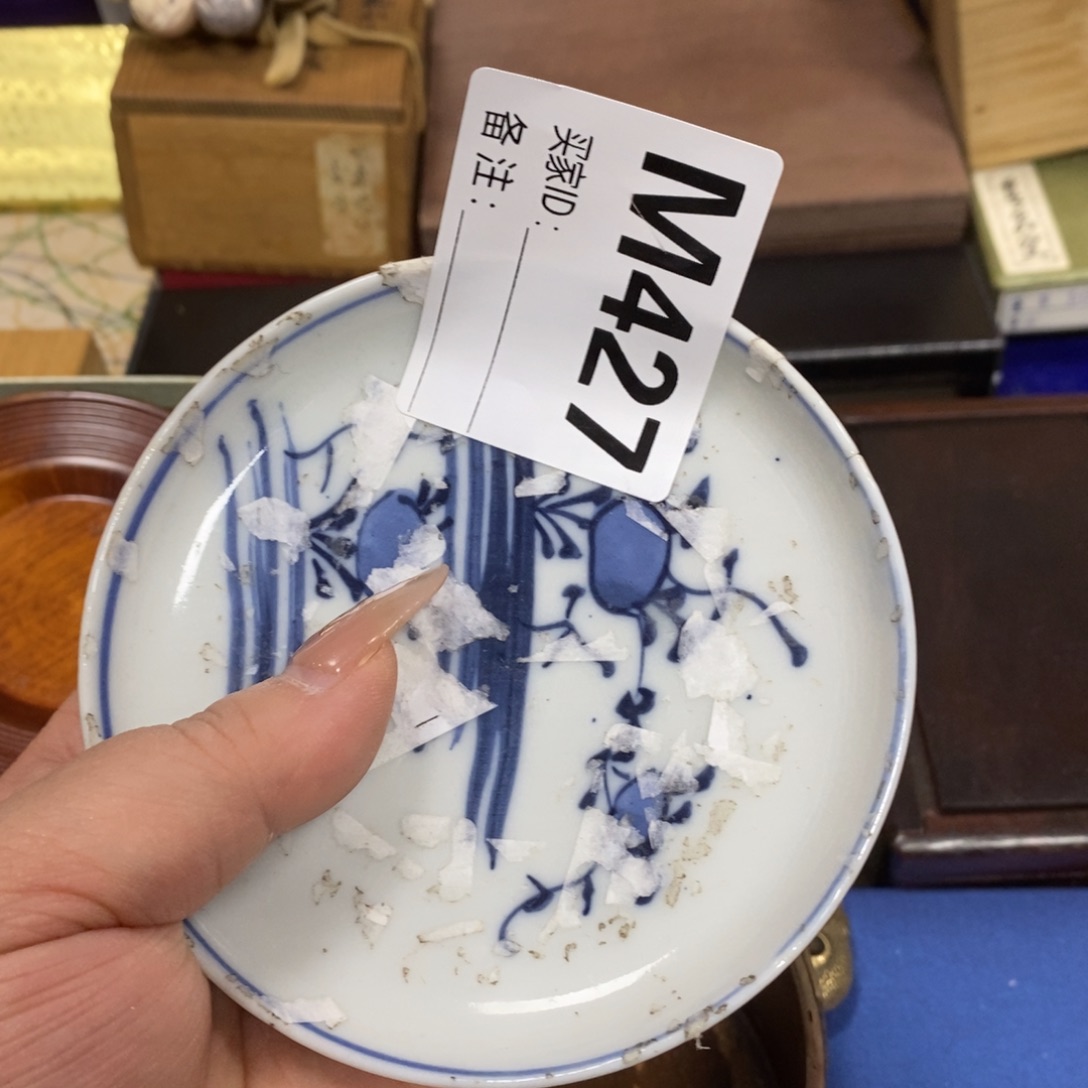 瓷瓷瓷瓷瓷瓷瓷瓷瓷 