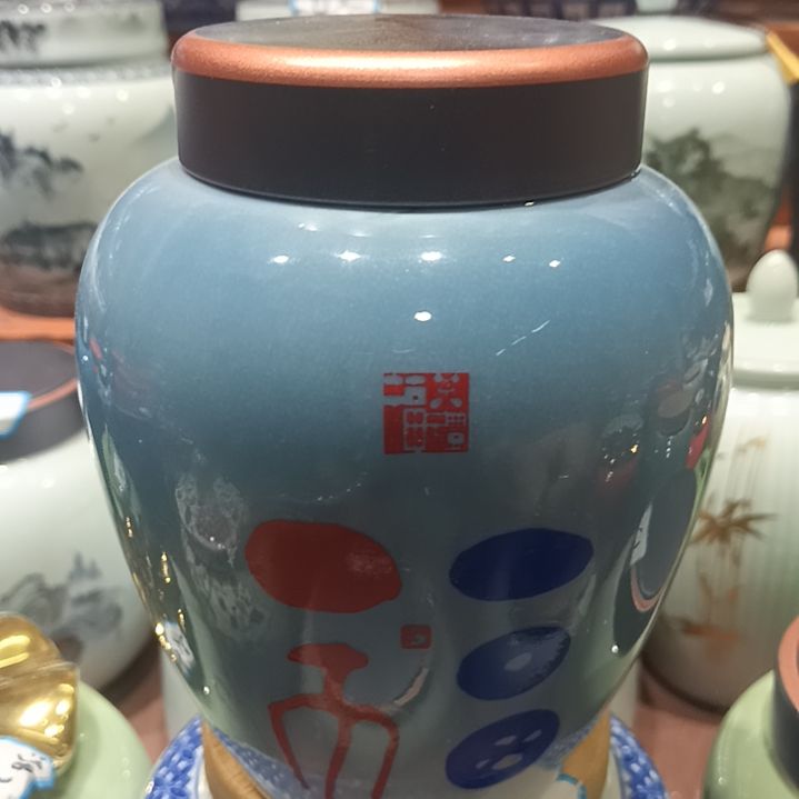 其他陶瓷茶叶罐密封高温