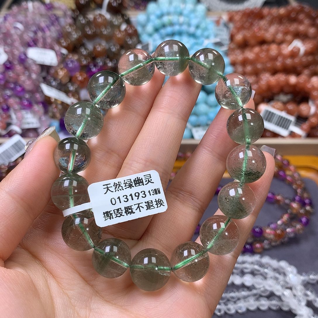 未镶嵌手链水晶，