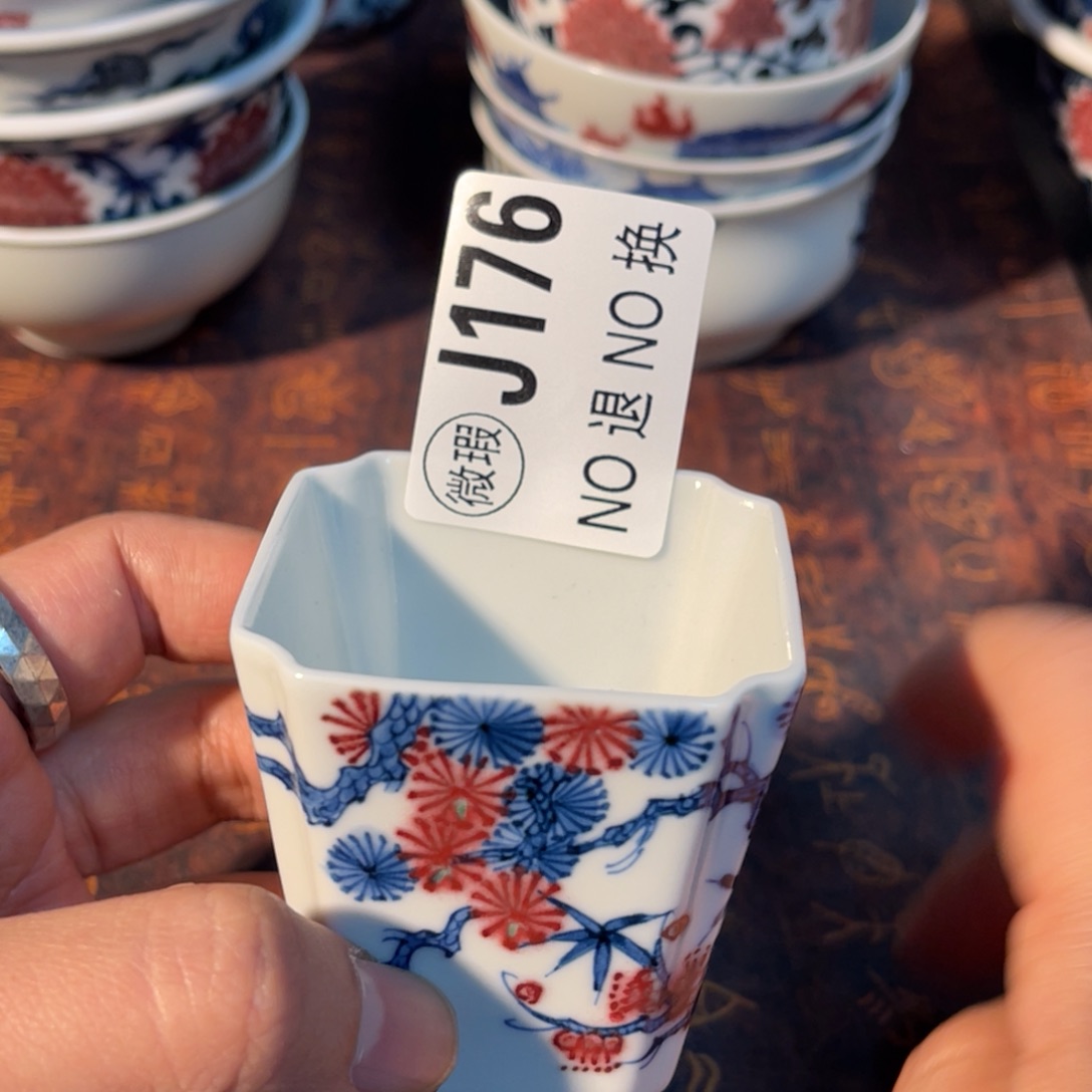 176 半月陶瓷半月陶瓷