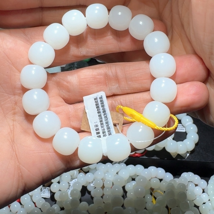 和田玉颈饰未镶嵌钢****4