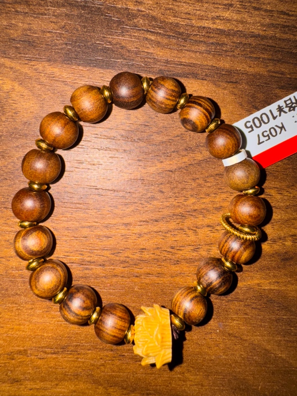 K057黄花梨莲花手串（无礼盒）