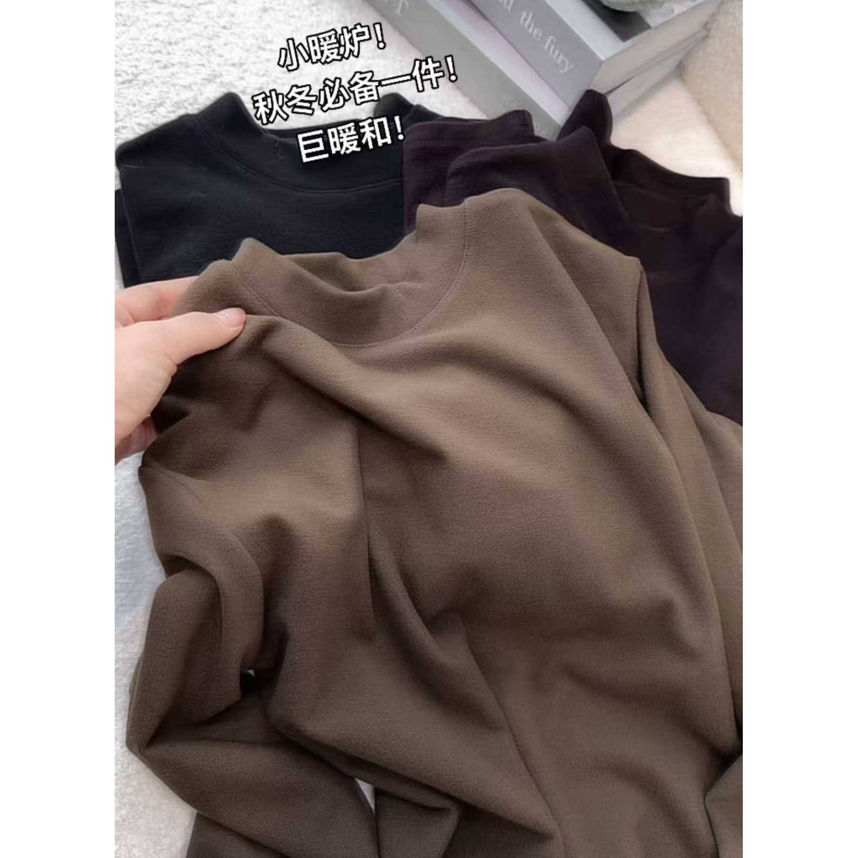 丽姐家~小暖炉打底蚕丝蛋白春秋显瘦长袖洋气百搭薄款宽