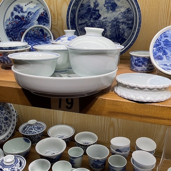 付***琼青花草木青5件套茶具