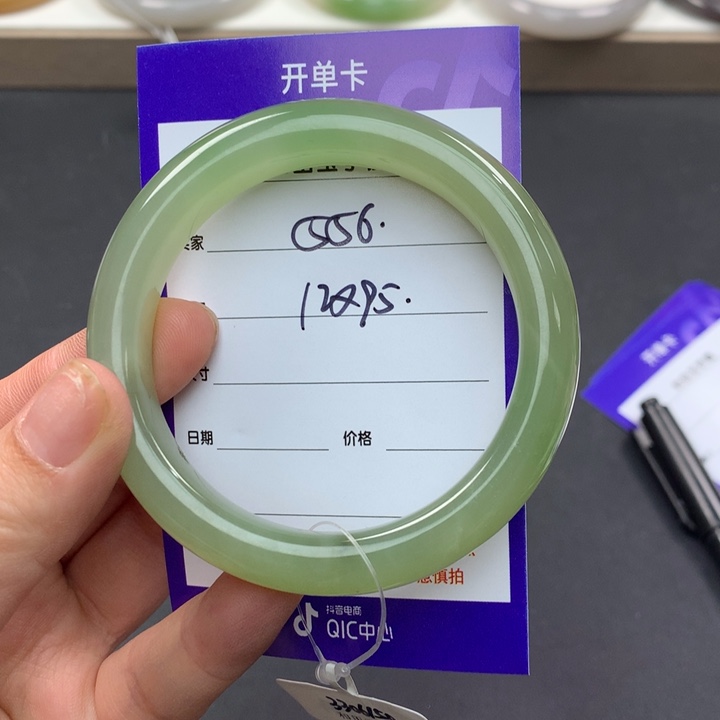 和田玉（糖玉）手镯未镶嵌