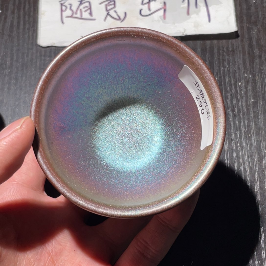 金***江茶盏建盏茶器主人杯
