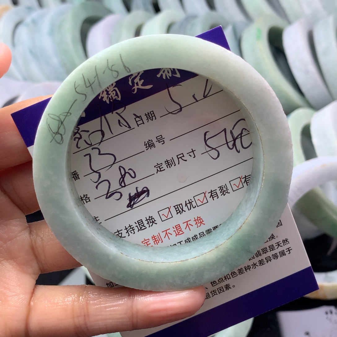 定制翡翠手镯未镶嵌愿****康