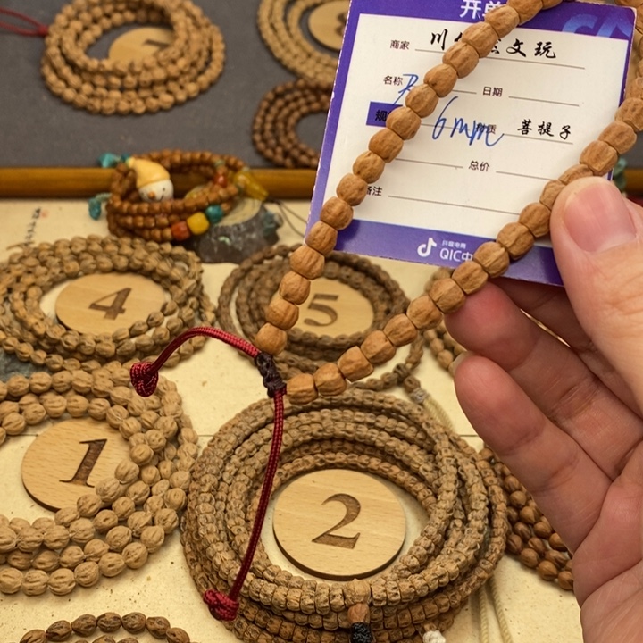 手串柏香籽/百香籽