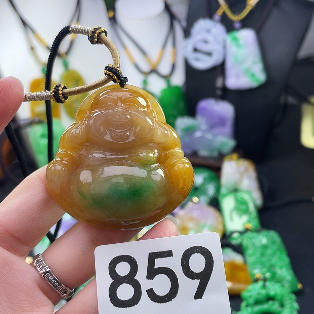 翡翠未镶嵌吊坠(赠链)