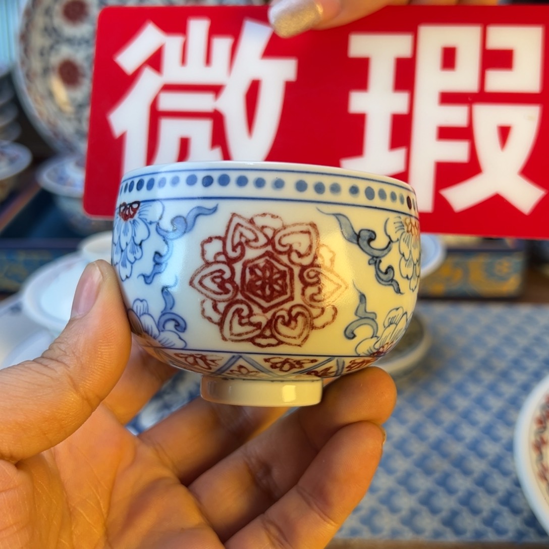 盖碗微瑕景德镇茶器百宝箱