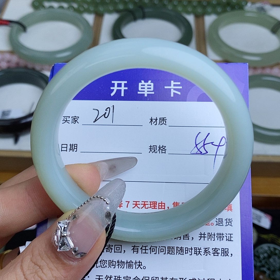 和田玉手镯未镶嵌QD